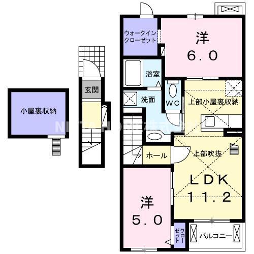 ラポール B(2LDK/2階)の間取り写真