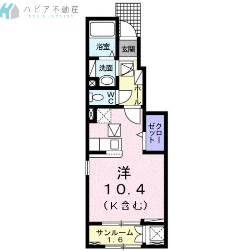 サンヒルズ A(ワンルーム/1階)の間取り写真