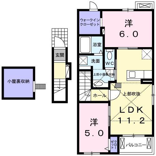 メゾンルミエール(2LDK/2階)の間取り写真
