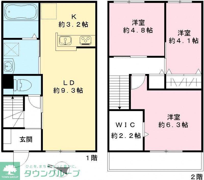 クロシェット(3LDK/1階)の間取り写真