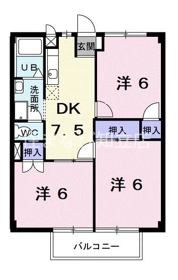 サンライズ芳川(3DK/1階)の間取り写真