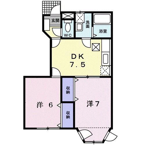 エントピア 名和(2DK/1階)の間取り写真