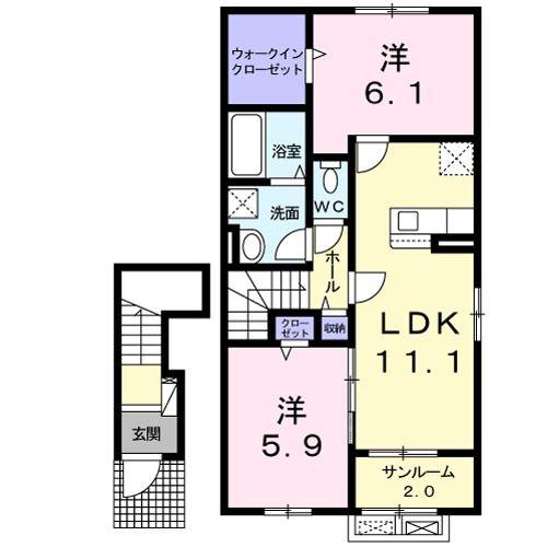 サニーテラス A(2LDK/2階)の間取り写真