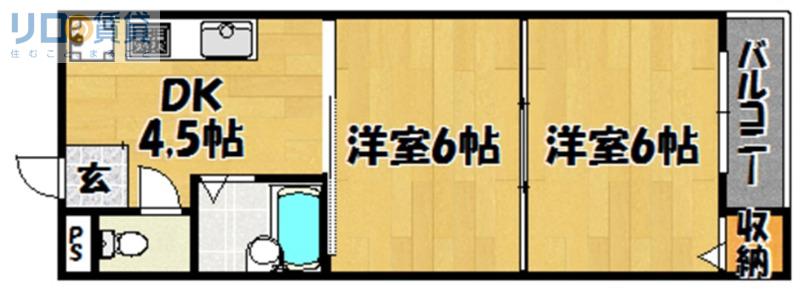 ハイクレスト橋本(2DK/3階)の間取り写真