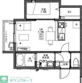 KEIAI RESIDENCE せんげん台VI(1LDK/1階)の間取り写真