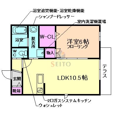 カーサ・セレステ(1LDK/1階)の間取り写真