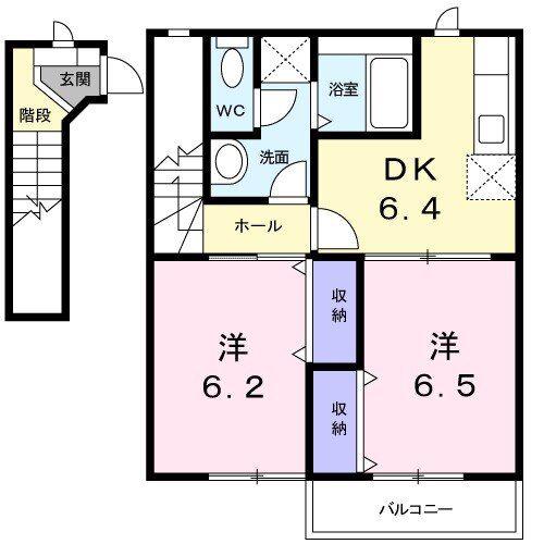 クリスピー(2DK/2階)の間取り写真
