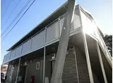 京王線 仙川駅 徒歩7分 2階建 築14年