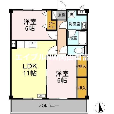 明日香マンション(2LDK/3階)の間取り写真