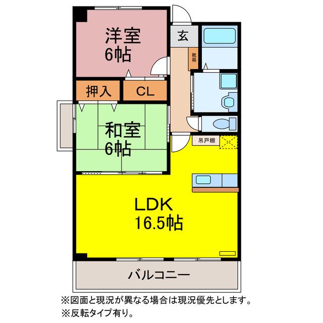 ガーデンコートKOTANI(2LDK/3階)の間取り写真