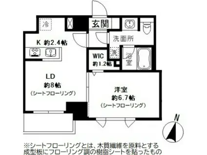 コートヒル本郷(1LDK/3階)の間取り写真