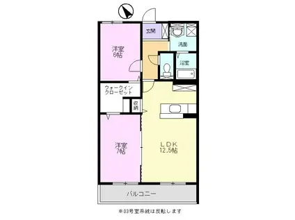 アレリア・レクレール(2LDK/1階)の間取り写真