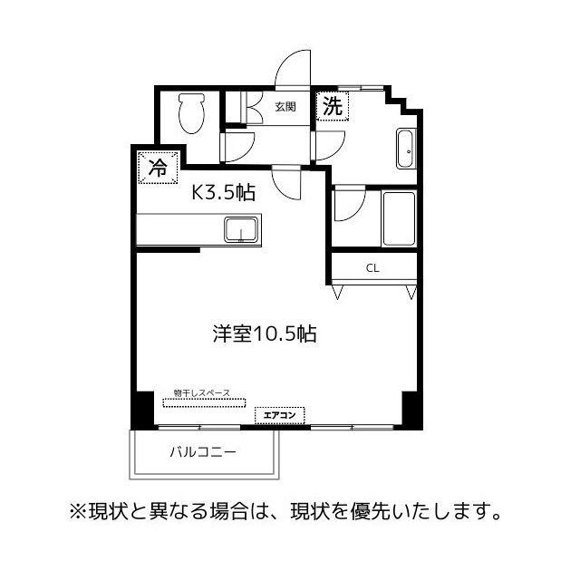 セブングラス(ワンルーム/4階)の間取り写真