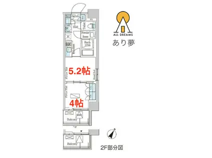 パークアクシス横濱大通公園(1DK/4階)の間取り写真