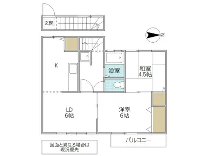 笠間グリーンハイツ(2LDK/1階)の間取り写真