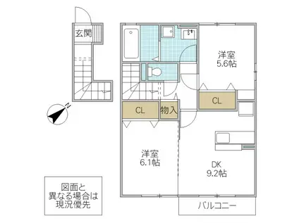 プリムローズB(2DK/2階)の間取り写真