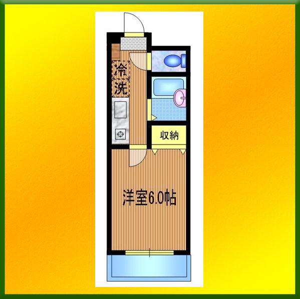 サンライズ田無V(1K/1階)の間取り写真