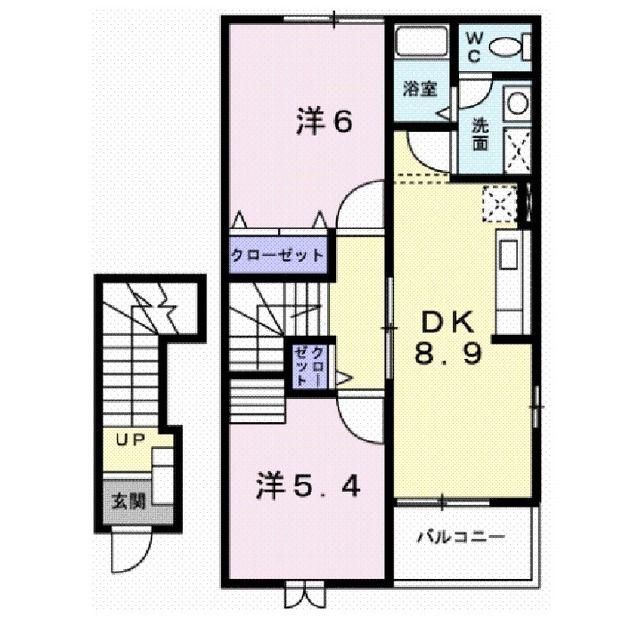 高丘リバーサイド(2DK/2階)の間取り写真