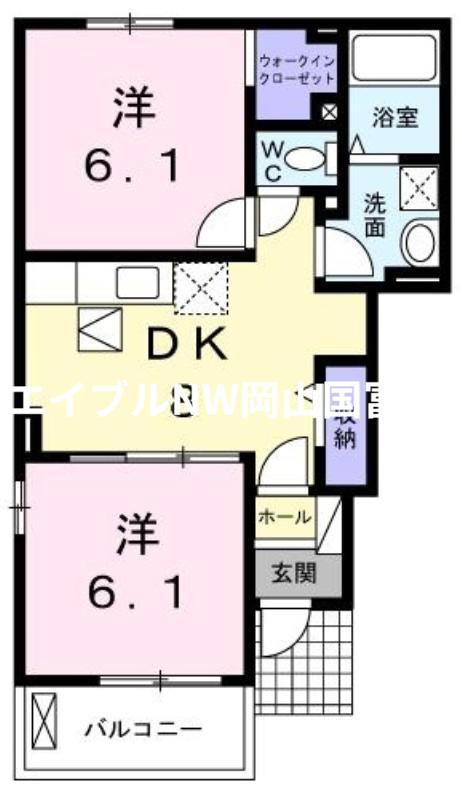 フラワーコート横関C(2DK/1階)の間取り写真