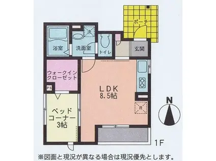 セジュールYAMAKI V(1LDK/1階)の間取り写真