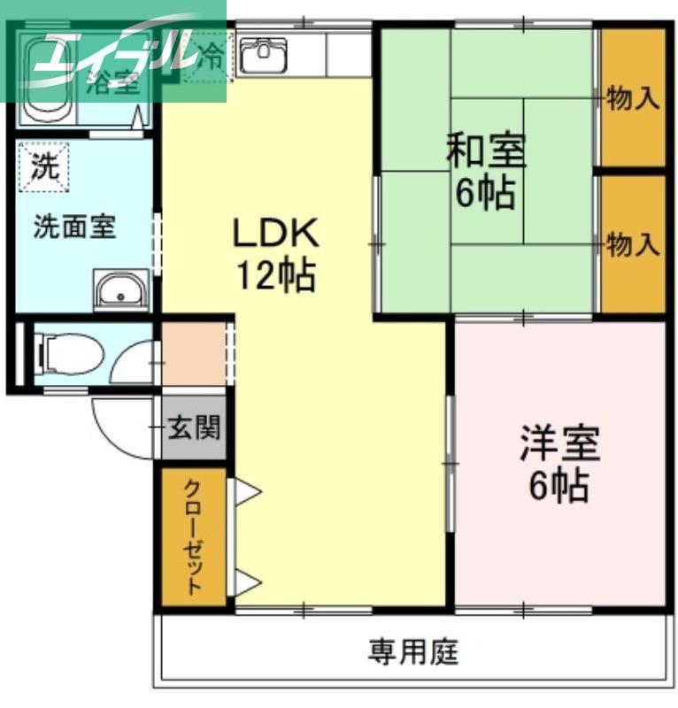 コスメティックスオオフク F棟(2LDK/1階)の間取り写真