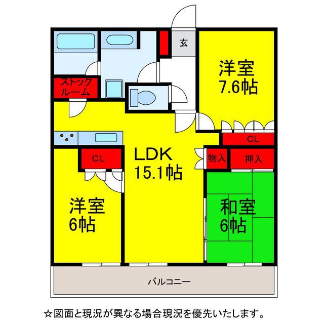 アルファグランデ成田六番街アレイコート(3LDK/2階)の間取り写真
