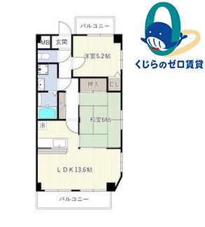 グランドヒルズ西川(2LDK/7階)の間取り写真