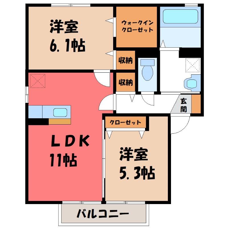エーデルハイム B(2LDK/2階)の間取り写真