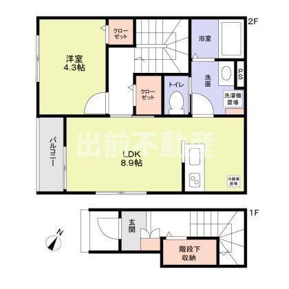 MALULANI(1LDK/2階)の間取り写真