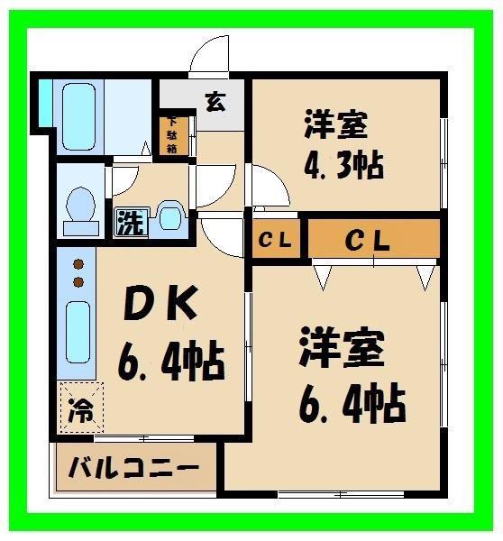 シャトレー和泉多摩川(2DK/1階)の間取り写真