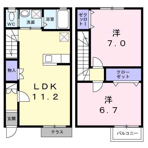 ミッキーハウス(2LDK/1階)の間取り写真