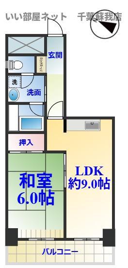 シャトレ白金(1LDK/3階)の間取り写真