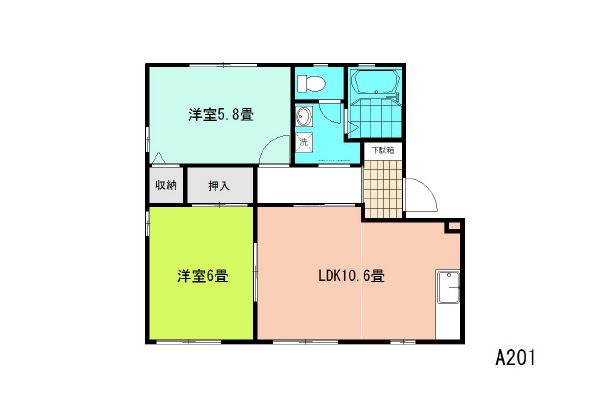 ファーストハイムA(2LDK/2階)の間取り写真