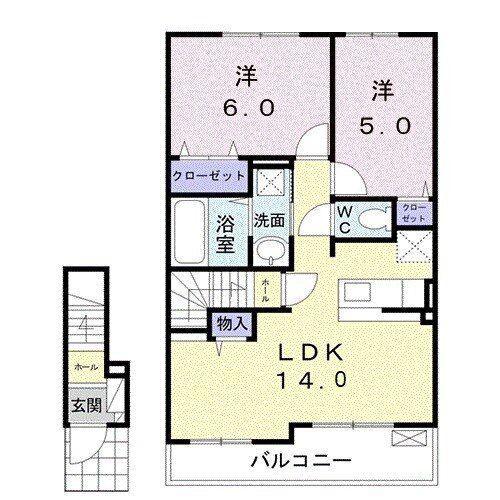 カーサグランデ(2LDK/2階)の間取り写真