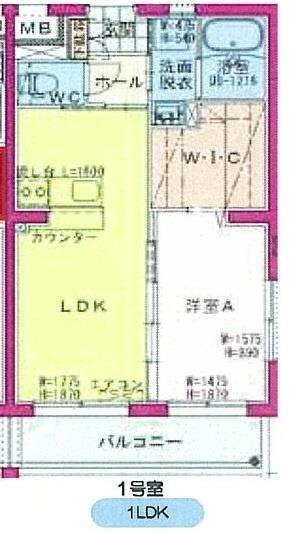 花山手東3丁目(1LDK/2階)の間取り写真