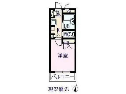 RX寺町(1K/5階)の間取り写真