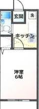 コーポ杉江(ワンルーム/2階)の間取り写真