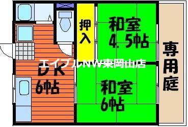 コーポ赤田B棟(2DK/1階)の間取り写真