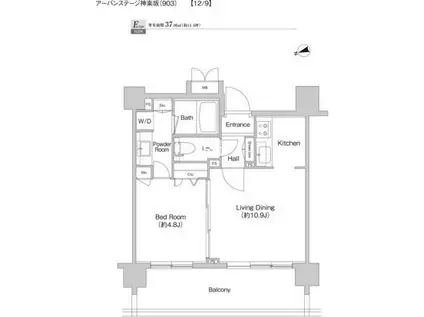 プライムアーバン神楽坂(1LDK/11階)の間取り写真