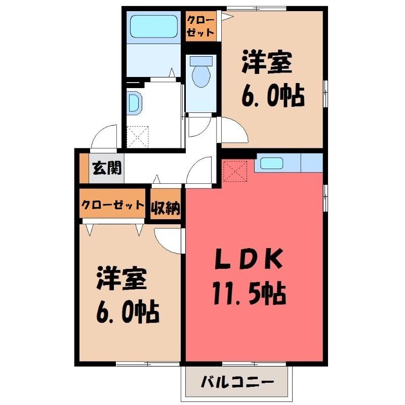 リベェルティーA(2LDK/2階)の間取り写真