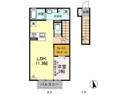 ヴァイアD(1LDK/2階)の間取り写真