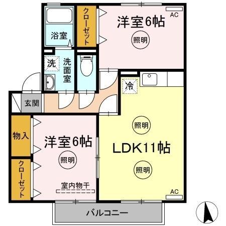 サン・スクエアA(2LDK/2階)の間取り写真