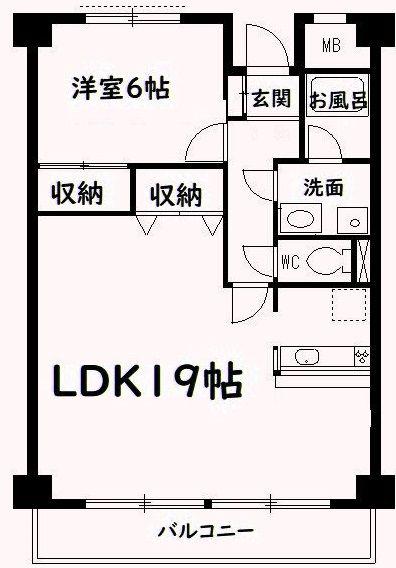 プリーマ北新(1LDK/3階)の間取り写真