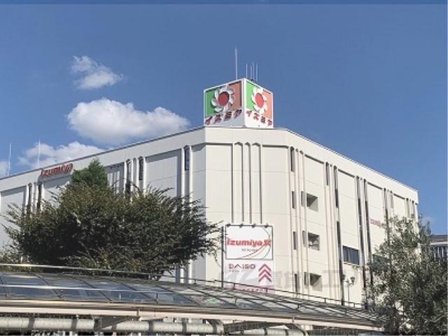 シャトー緑町(2DK/4階)の周辺写真