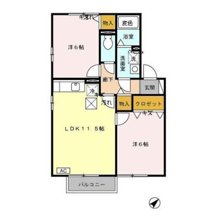 ロイヤルアベニールA・B(2LDK/1階)の間取り写真