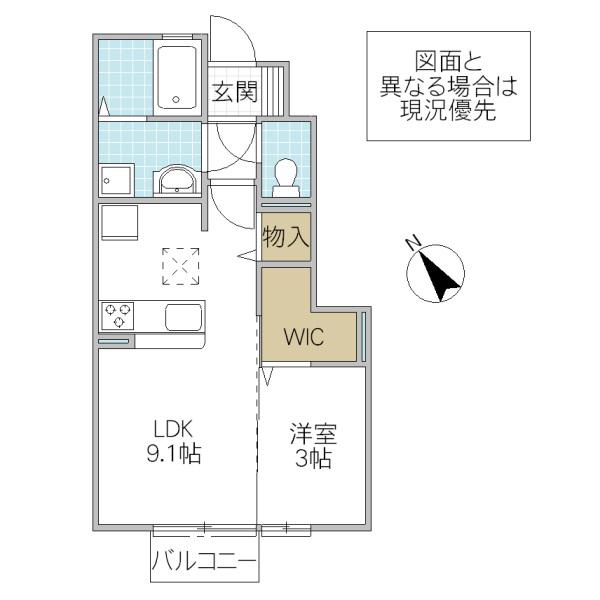 コネクト城南(1LDK/1階)の間取り写真