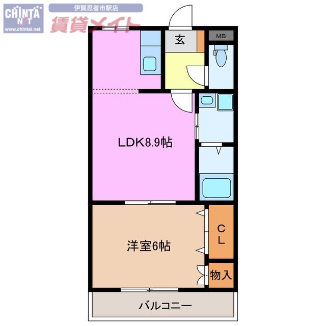 リオエクセレント(1LDK/2階)の間取り写真