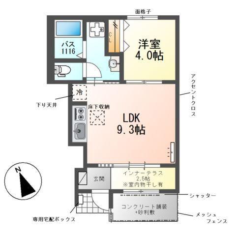 JR総武線 東船橋駅 徒歩15分 2階建 築1年(1LDK/1階)の間取り写真