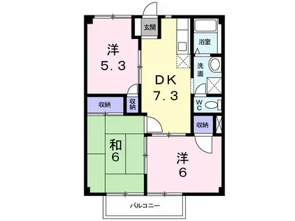 ニューシティ西五反田(3DK/2階)の間取り写真