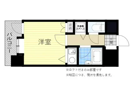 朝日プラザ長浜(ワンルーム/12階)の間取り写真